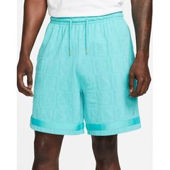 Шорти чоловічі Nike Basketball Dri-Fit Knit (DH7551-392), M, WHS, 10% - 20%, 1-2 дні