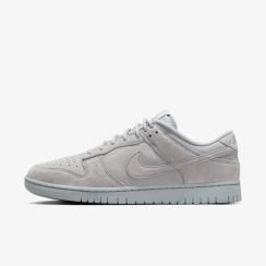 Кросівки чоловічі Nike Dunk Low Retro S E Mens Shoes Brown (IB6651-200), 45, WHS, 1-2 дні
