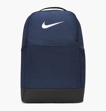 Рюкзак Nike Nk Brsla M Bkpk - 9.5 24L (DH7709-410), 46 &times; 30 &times; 18 СM, WHS, 10% - 20%, 1-2 дня