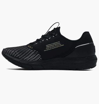 Кросівки чоловічі Under Armour Hovr Sonic 4 Storm (3024224-001), 40, WHS, < 10%, 1-2 дні