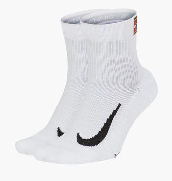 Шкарпетки Nike 2Pr Multiplier Max Ankle (CU1309-100), 38-42, WHS, 40% - 50%, 1-2 дні