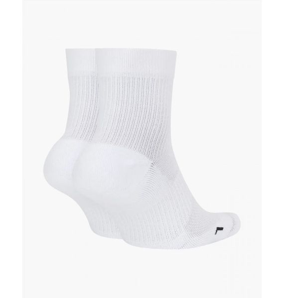Шкарпетки Nike 2Pr Multiplier Max Ankle (CU1309-100), 46-50, WHS, 20% - 30%, 1-2 дні