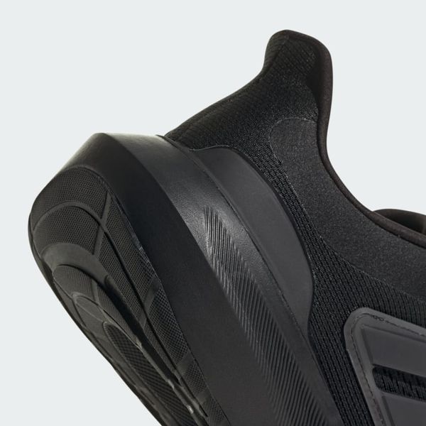 Кросівки чоловічі Adidas Ultrabounce (HP5797), 42 2/3, WHS, 1-2 дні