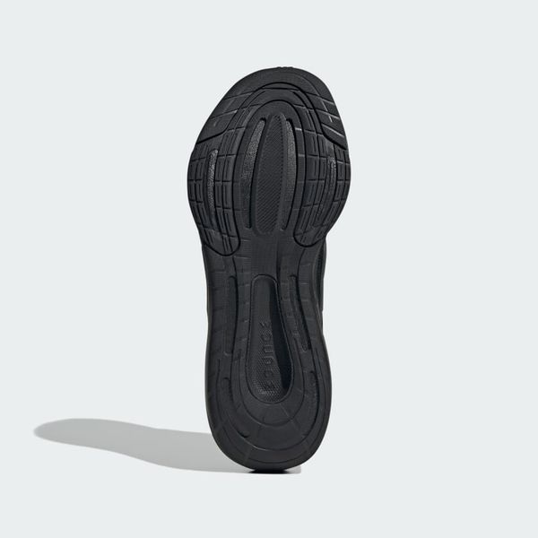 Кросівки чоловічі Adidas Ultrabounce (HP5797), 42 2/3, WHS, 1-2 дні