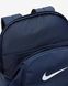 Фотографія Nike Brasilia 9.5 (Medium, 24L) (DH7709-410) 5 з 7 в Ideal Sport