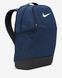 Фотография Nike Brasilia 9.5 (Medium, 24L) (DH7709-410) 2 из 7 в Ideal Sport