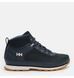 Фотография Ботинки мужские Helly Hansen Calgary (10874-597) 2 из 7 в Ideal Sport