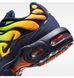 Фотографія Кросівки дитячі Nike Air Max Plus Little Kids Shoes Yellow/Blue (FZ0023-700) 8 з 8 в Ideal Sport