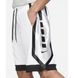 Фотографія Шорти чоловічі Nike Dri-Fit Elite (DH7142-100) 8 з 11 в Ideal Sport