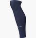 Фотографія Футбольні гетри чоловічі Nike U Nk Strike Slv (DH6621-410) 1 з 2 в Ideal Sport