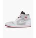 Фотографія Кросівки чоловічі Jordan The Air Jordan 1 Zoom (CT0978-100) 3 з 10 в Ideal Sport