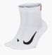 Фотографія Шкарпетки Nike 2Pr Multiplier Max Ankle (CU1309-100) 1 з 3 в Ideal Sport