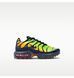 Фотографія Кросівки дитячі Nike Air Max Plus Little Kids Shoes Yellow/Blue (FZ0023-700) 3 з 8 в Ideal Sport