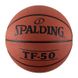 Фотографія М'яч Spanding Tf-50 Outdoor (73852Z) 3 з 3 в Ideal Sport