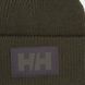 Фотографія Шапка Helly Hansen Hh Box Beanie (53648-431) 3 з 3 в Ideal Sport