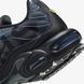 Фотографія Кросівки чоловічі Nike Air Max Plus Prm (IB2253-001) 8 з 9 в Ideal Sport