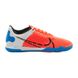 Фотографія Футзалки унісекс Nike Reactgato (CT0550-604) 2 з 5 в Ideal Sport