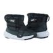Фотография Ботинки детские Nike Flex Advance Boot (DD0303-005) 1 из 5 в Ideal Sport