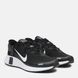 Фотографія Кросівки чоловічі Nike Reposto (CZ5631-012) 1 з 5 в Ideal Sport