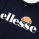 Фотографія Футболка дитяча Ellesse T-Shirt Malia Tee (S3E08578-BLACK) 2 з 3 в Ideal Sport