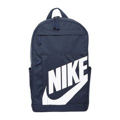 Рюкзак Nike Nk Elmntl Bkpk - 2.0 (BA5876-451), One Size, WHS