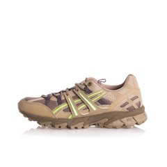 Кросівки чоловічі Asics Gel Sonoma 15-50 (1201B006-200), 42.5, WHS, 10% - 20%, 1-2 дні