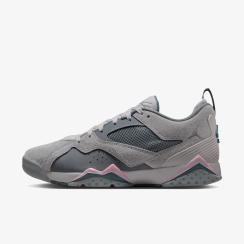 Кросівки чоловічі Jordan Mvp 92 (HQ3950-103), 44.5, WHS, 10% - 20%, 1-2 дні