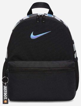 Рюкзак Nike Y Nk Brsla Jdi Mini Bkpk (DR6091-017), 33 &times; 25.5 &times; 12.5 СM, WHS, 10% - 20%, 1-2 дні
