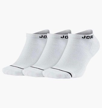Носки Nike U J Everyday Max Ns 3Pr (SX5546-100), S, WHS, 10% - 20%, 1-2 дня