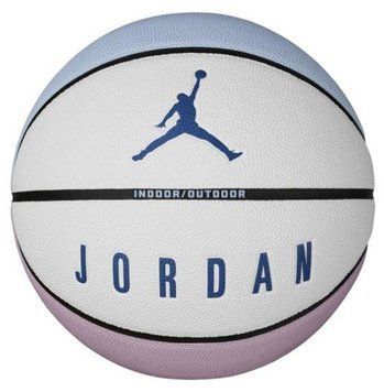 Баскетбольный мяч Nike Jordan Ultimate 2.0 8P Deflated (J.100.8254.421.07), One Size, WHS, < 10%, 1-2 дня