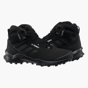 Кроссовки мужские Adidas Terrex Ax4 Mid Beta C.Rdy (GX8652), 46.5, WHS, 10% - 20%, 1-2 дня