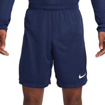 Шорты мужские Nike Shorts Dri-Fit League Iii (DR0960-410), M, WHS, 40% - 50%, 1-2 дня
