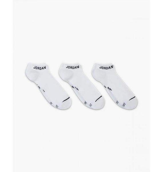 Шкарпетки Nike U J Everyday Max Ns 3Pr (SX5546-100), S, WHS, 10% - 20%, 1-2 дні