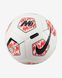 Фотография Мяч Nike Mercurial Fade (FB2983-100) 1 из 2 в Ideal Sport