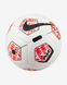 Фотографія М'яч Nike Mercurial Fade (FB2983-100) 2 з 2 в Ideal Sport