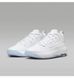 Фотографія Кросівки чоловічі Jordan Max Aura 7 White (HQ2091-105) 5 з 8 в Ideal Sport