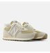 Фотография Кроссовки унисекс New Balance 574 Beige (U5748DF) 6 из 8 в Ideal Sport