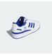 Фотографія Кросівки чоловічі Adidas Forum Low (HQ6828) 6 з 8 в Ideal Sport