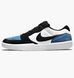Фотографія Кеди чоловічі Nike Sb Force 58 (CZ2959-400) 1 з 9 в Ideal Sport