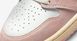 Фотографія Кросівки жіночі Nike 1 High Washed Pink (FD2596-600) 7 з 8 в Ideal Sport