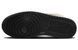 Фотография Кроссовки мужские Nike 1 Low Se Brown Elephant (DZ4130-201) 3 из 3 в Ideal Sport