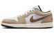Фотография Кроссовки мужские Nike 1 Low Se Brown Elephant (DZ4130-201) 1 из 3 в Ideal Sport