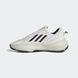 Фотографія Кросівки чоловічі Adidas Ozrah Shoes (HQ9844) 5 з 7 в Ideal Sport