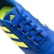 Фотография Футзалки детские Adidas Super Sala 2 (GZ2562) 3 из 5 в Ideal Sport