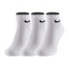 Фотографія Шкарпетки Nike U Nk Everyday Cush Ankle 3Pr (SX7667-100) 1 з 2 в Ideal Sport