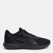 Фотография Кроссовки мужские Puma Twitch Runner Fresh (37798102) 1 из 6 в Ideal Sport