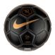 Фотографія Nike М'яч Nike Nk Menor X - 10R (SC3934-010) 2 з 3 в Ideal Sport