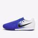 Фотографія Футзалки унісекс Nike Phantom Venom Academy Ic (AO0570-104) 1 з 5 в Ideal Sport