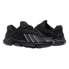 Кросівки чоловічі Adidas Oztral (ID9791), 45, OFC, 10% - 20%, 1-2 дні