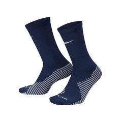 Шкарпетки Nike Strike Crew (DH6620-410), 34-38, WHS, < 10%, 1-2 дні